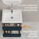 Тумба MODUO 60 темно-серый