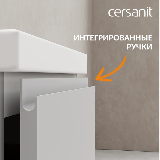 Тумба MODUO 60 серый туман