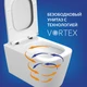 Подвесной унитаз CREA Vortex DPL EO slim