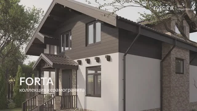 Превью-видео