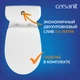 Унитаз-компакт MELAR 031 3/6 DPL EO slim