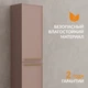 Пенал VIVO 35 коралл