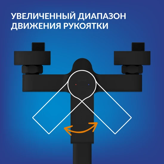 Смеситель для ванны BRASKO BLACK с длинным изливом