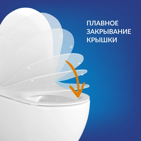 Комплект CITY SMART CO DPL EO slim LP + VECTOR
