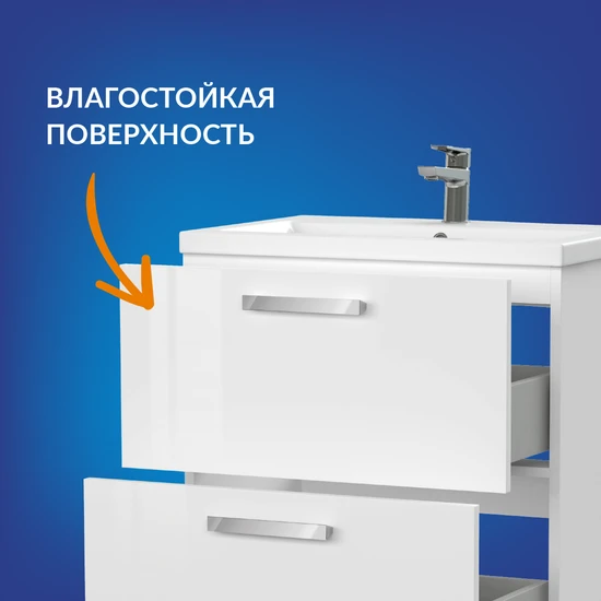 Тумба MELAR 70
