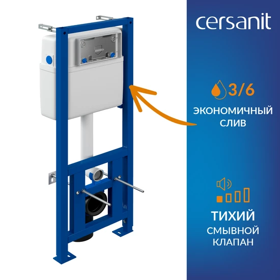 Комплект CITY SMART CO DPL EO slim + LINK PRO + TWINS пластик черный матовый с рамкой золото LP