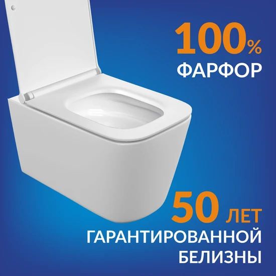 Подвесной унитаз CREA Vortex DPL EO slim