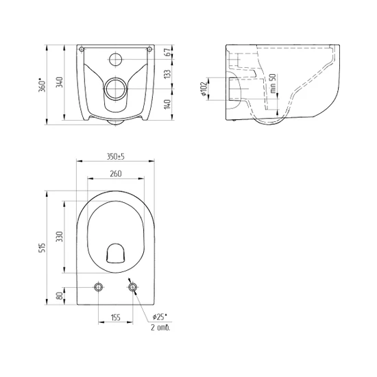 Подвесной унитаз MODUO SMART Vortex DPL EO slim LP