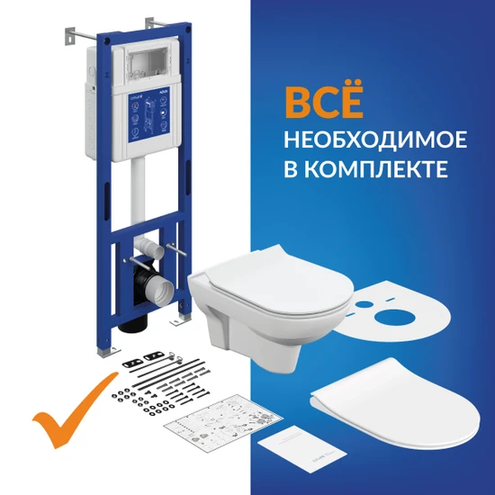 Комплект CITY DPL EO slim инсталляция AQUA 40 SMART M кнопка ESTETICA пластик хром глянцевый