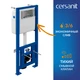Комплект CITY SMART CO DPL EO slim + LINK PRO + TWINS пластик хром глянцевый