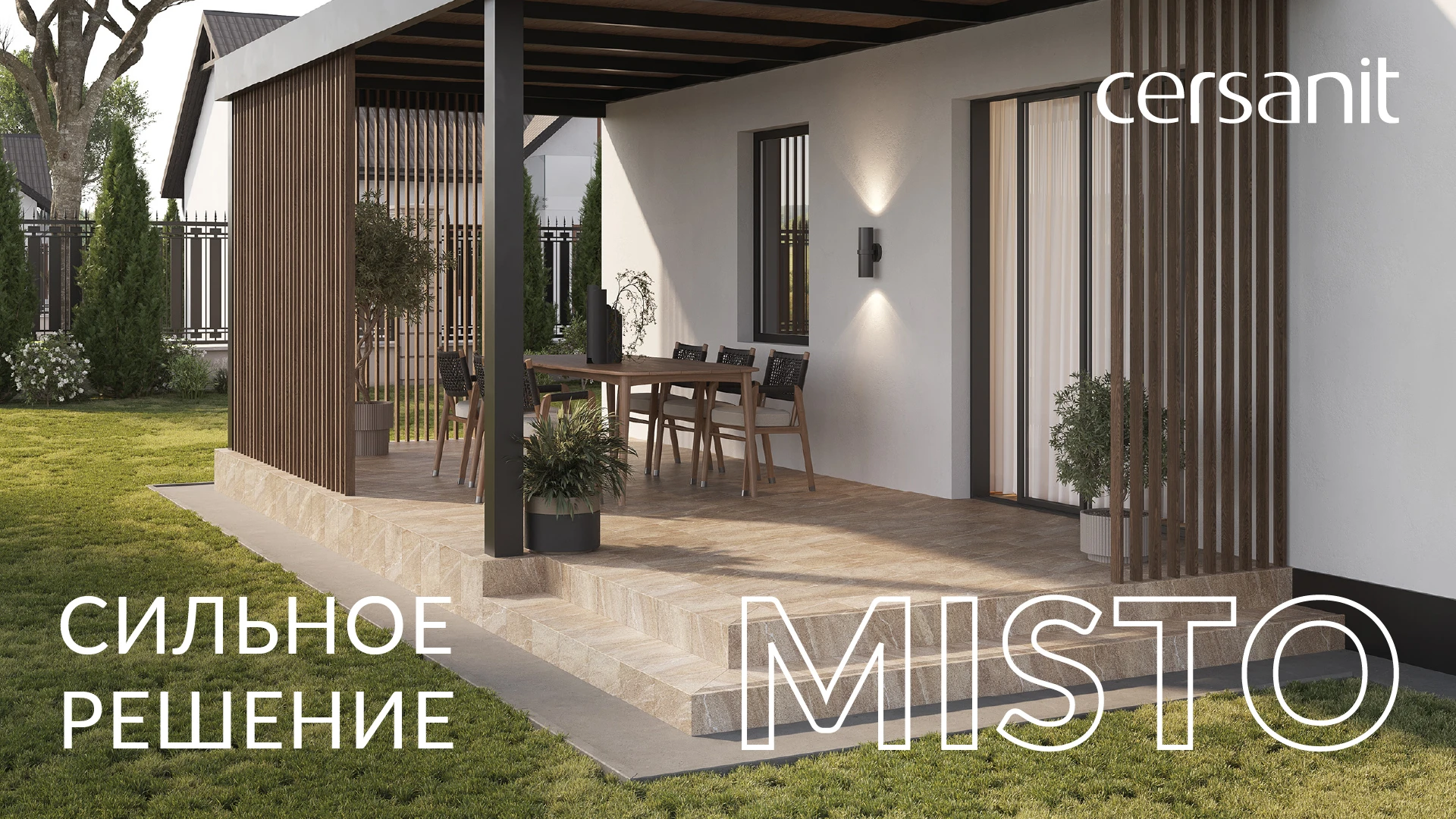 Керамогранит Misto: Сильное решение
