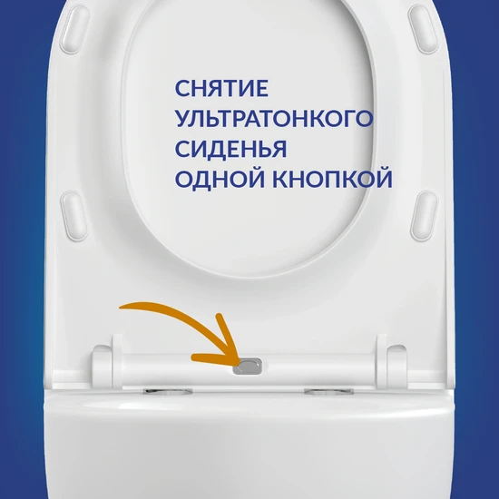 Комплект BRASKO SMART CO DPL EO slim + VECTOR + TWINS пластик черный матовый
