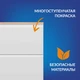 Тумба MODUO 80 под столешницу