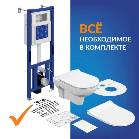 Комплект CITY DPL EO slim инсталляция AQUA 40 SMART M кнопка ESTETICA пластик хром глянцевый