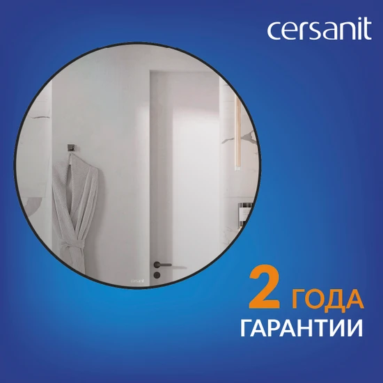 Зеркало ECLIPSE smart 100x100 в черной рамке