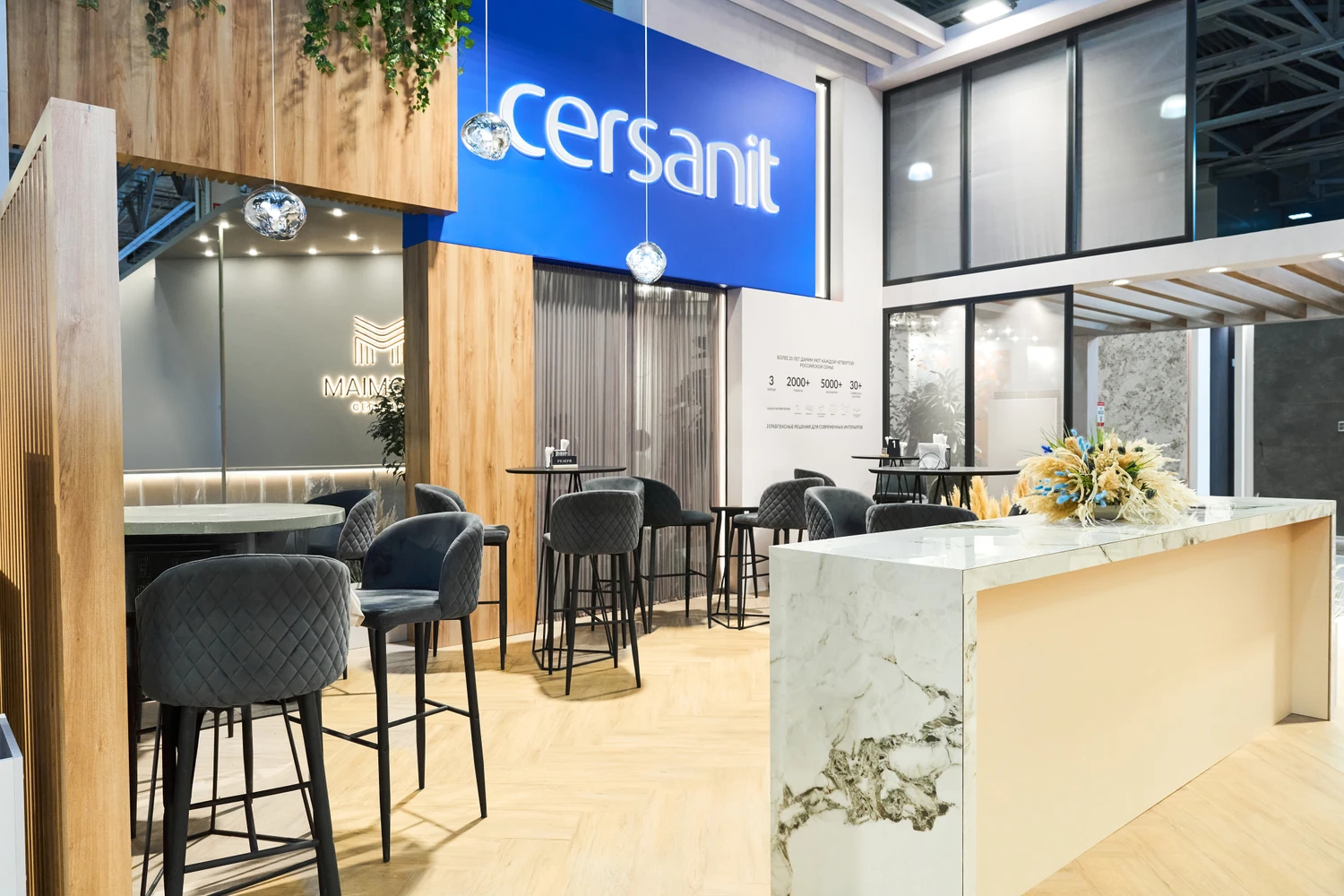Стенд Cersanit на MosBuild признан самым оригинальным