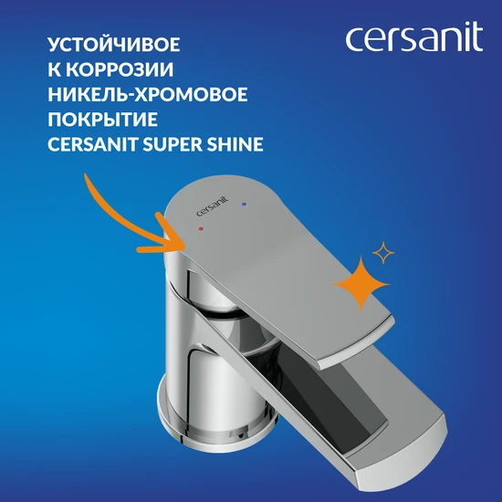 Смеситель для раковины CITY хром