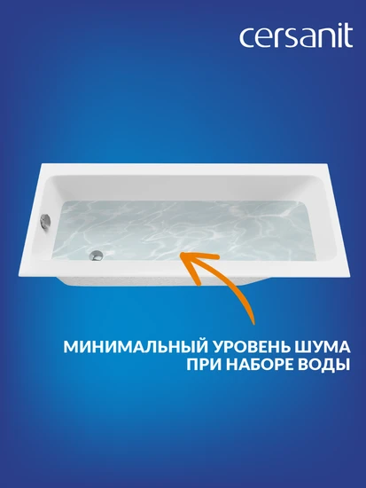 Ванна прямоугольная CREA 180*80