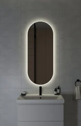Зеркало ECLIPSE smart 50x122