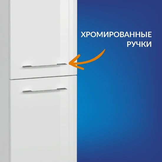 Пенал LARA 30