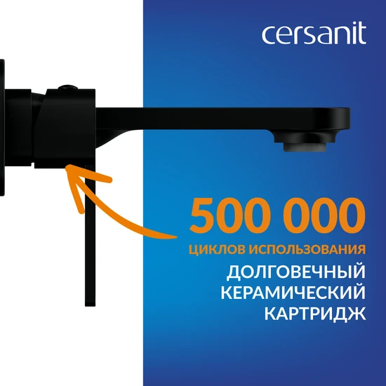 Смеситель для раковины OLIVA встраиваемый однорычажный черный