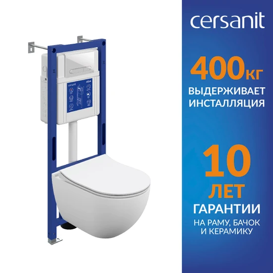 Комплект BRASKO SMART DPL EO slim инсталляция AQUA 40 SMART M кнопка ESTETICA пластик белый LP