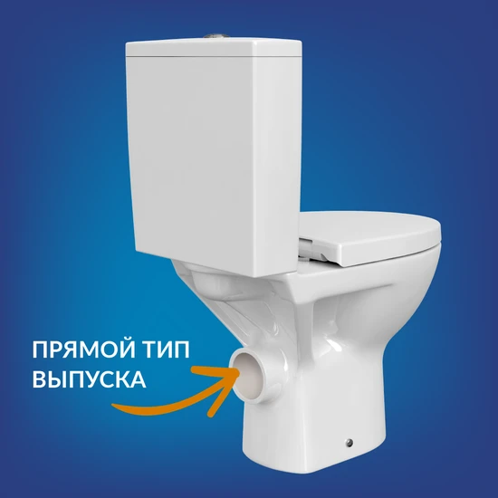 Унитаз-компакт PARVA Clean On 011 3/6 DPL EO
