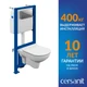 Комплект CITY CO DPL EO slim + LINK PRO + ESTETICA хром глянцевый​