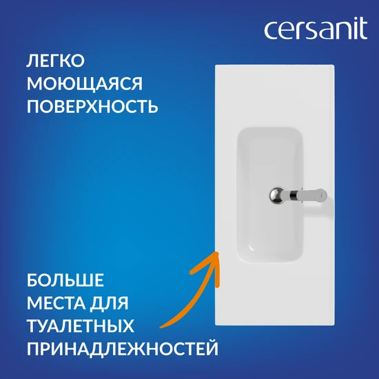 Раковина мебельная ESTETICA 100 1 отв.