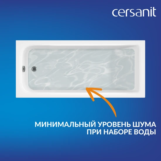 Ванна прямоугольная COMO 170*75