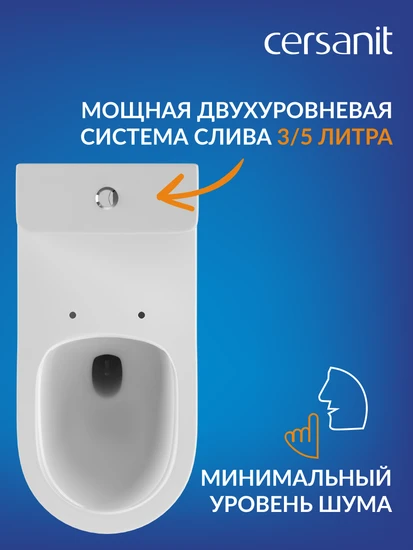 Бачок керамический для маломобильных групп населения от компакта 011 3/5