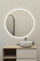 Зеркало ECLIPSE Fusion 100x100 с подсветкой круглое