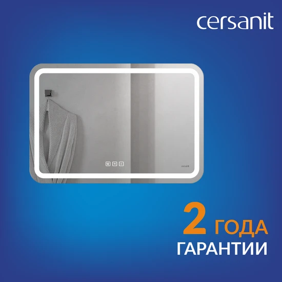 Зеркало LED 051 DESIGN PRO 80
