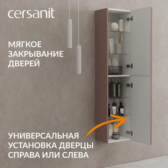 Пенал VIVO 35 коралл
