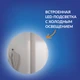 Зеркало ECLIPSE smart 60x60
