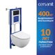 Комплект BRASKO SMART DPL EO slim инсталляция AQUA 40 SMART M кнопка TWINS пластик черный матовый LP