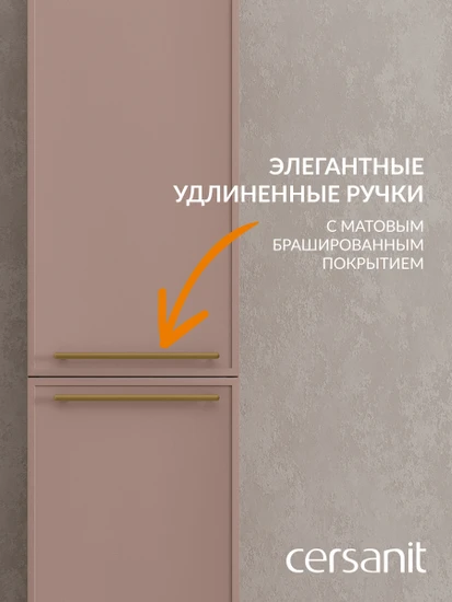 Пенал VIVO 35 коралл