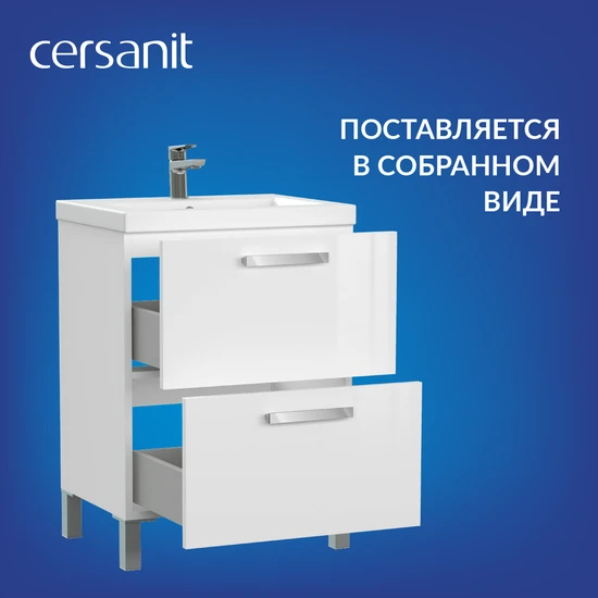 Тумба MELAR 60