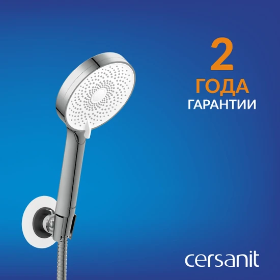 Душевой гарнитур FERRO круглый