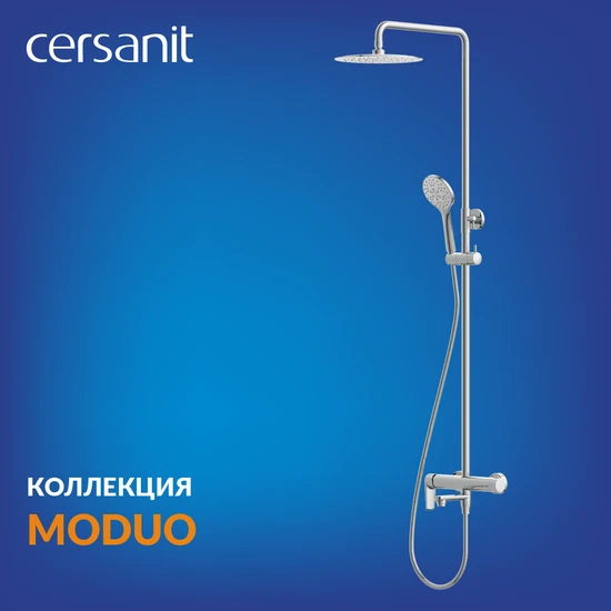 Душевая система MODUO