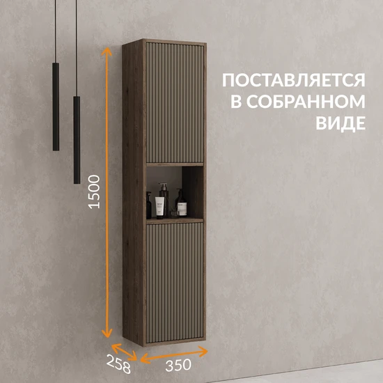 Пенал CLASSIC RIBBLE 35 коричневый