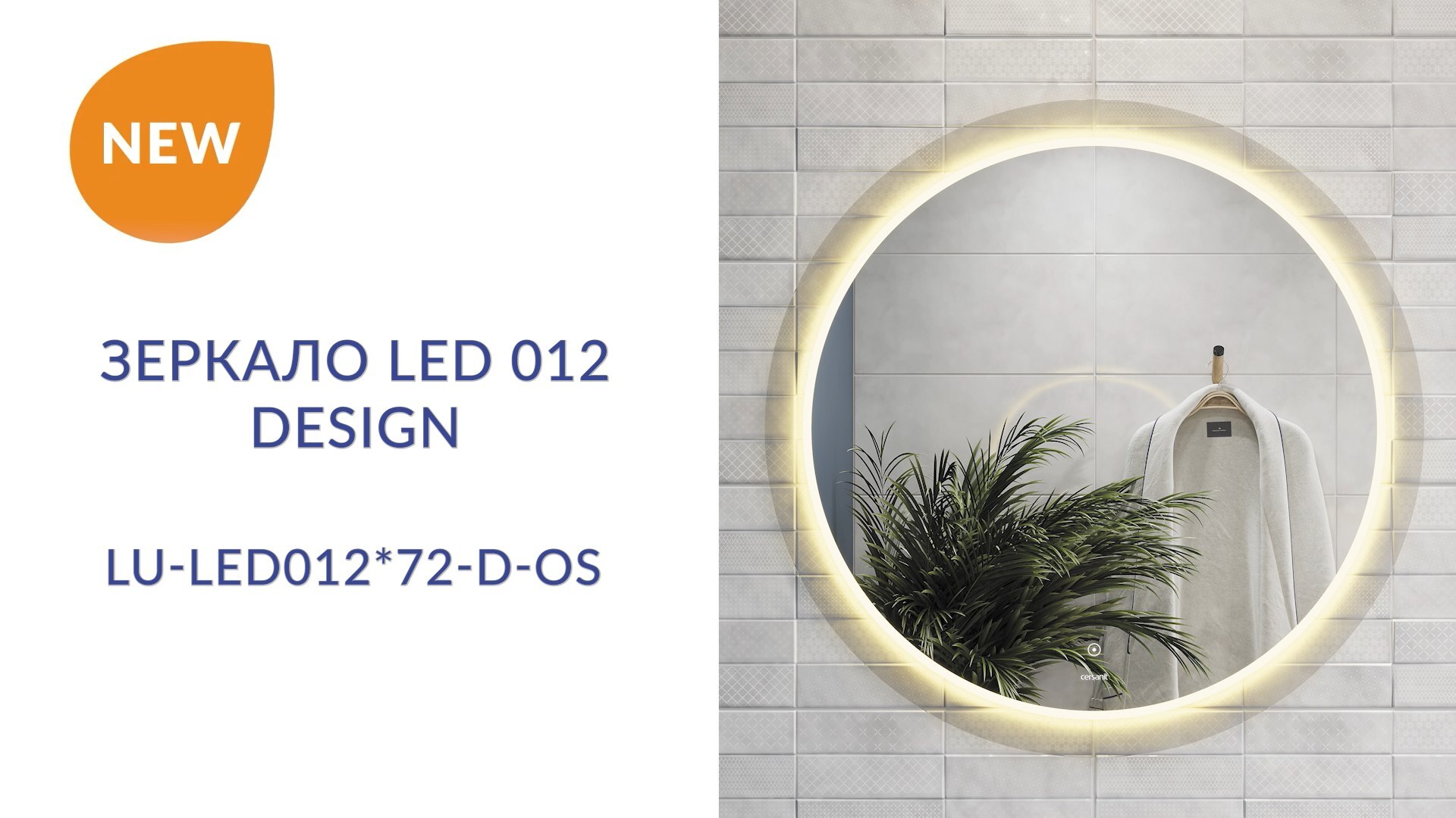 Video 08793fdc387947171dbf77a6aeffe9c2