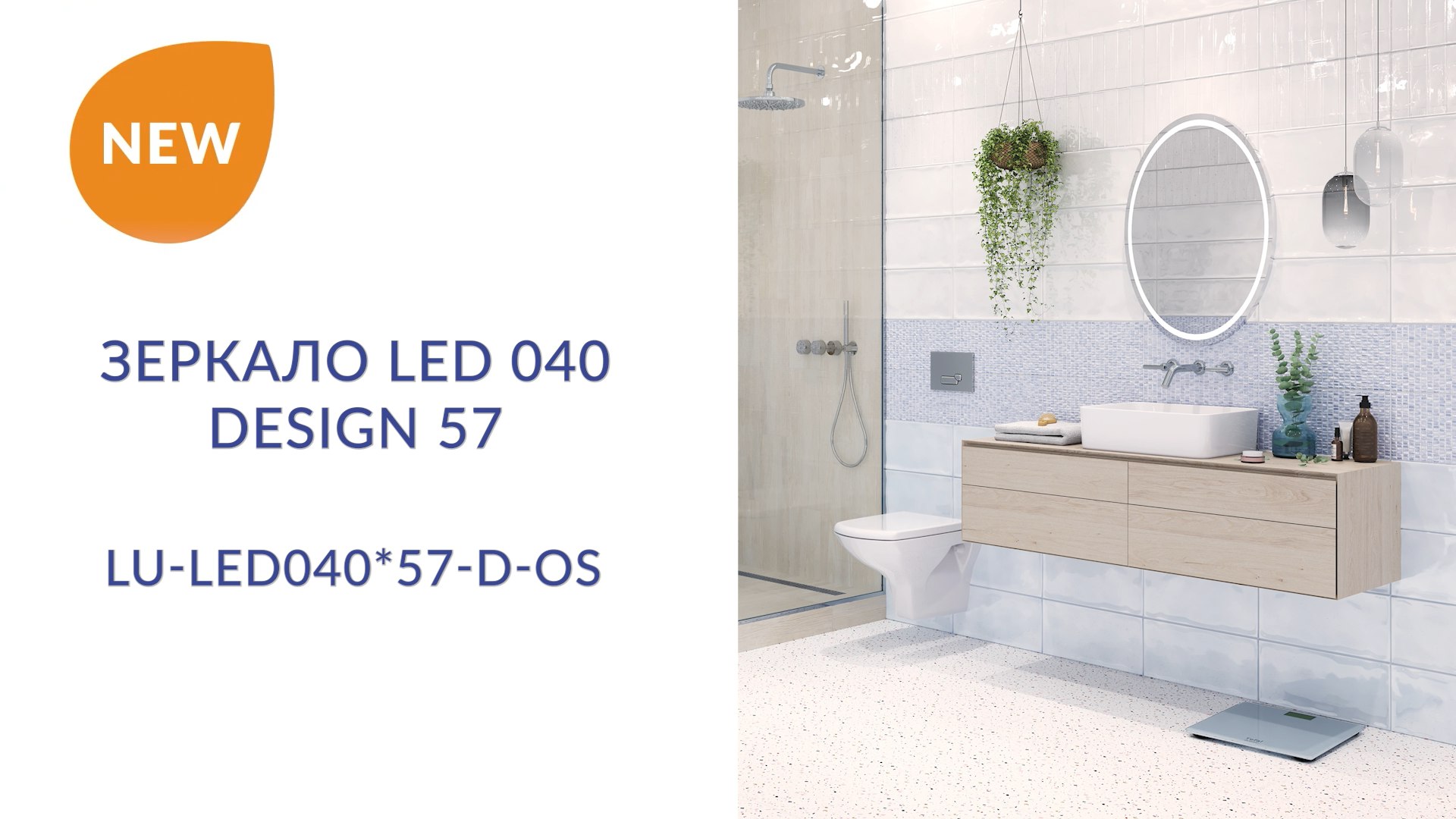 Video 5768fedbdc579c8a4fbef8261f4ea541