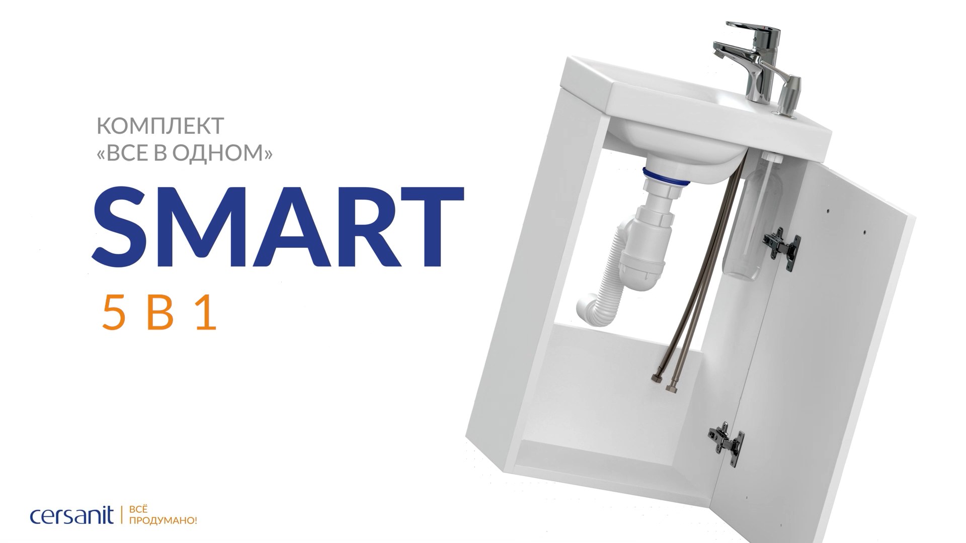 Video 58db759010d679025e0e146f1df1616d