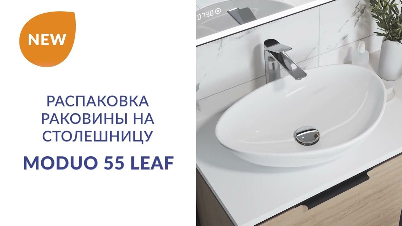 Video 8e0803801821b419bf60455cfbaf1f99