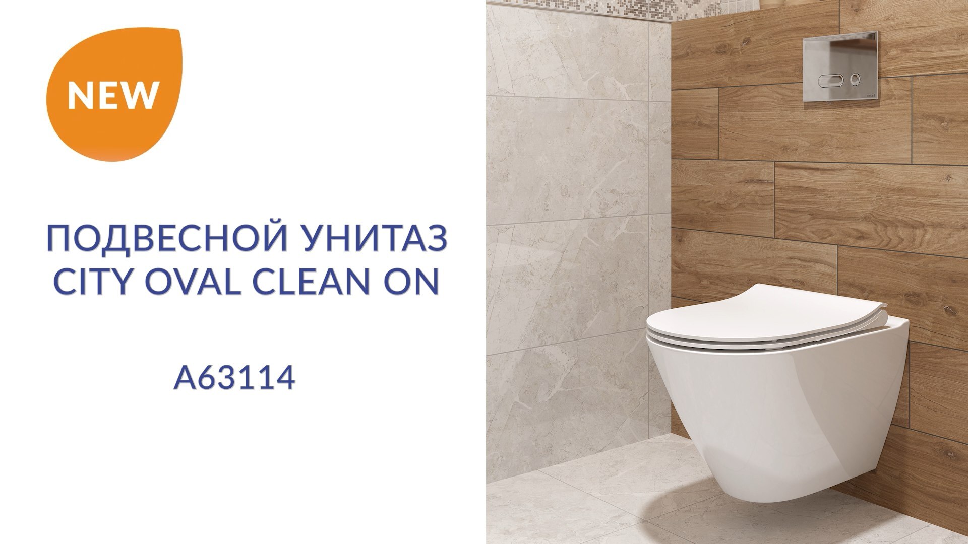 Video f73d524ad9c2a55c6cc0f0f70d568c43