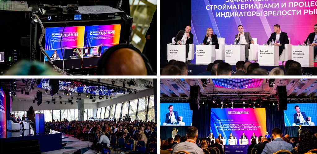 Sozdanie_v2.jpg Sozdanie_v2.jpg