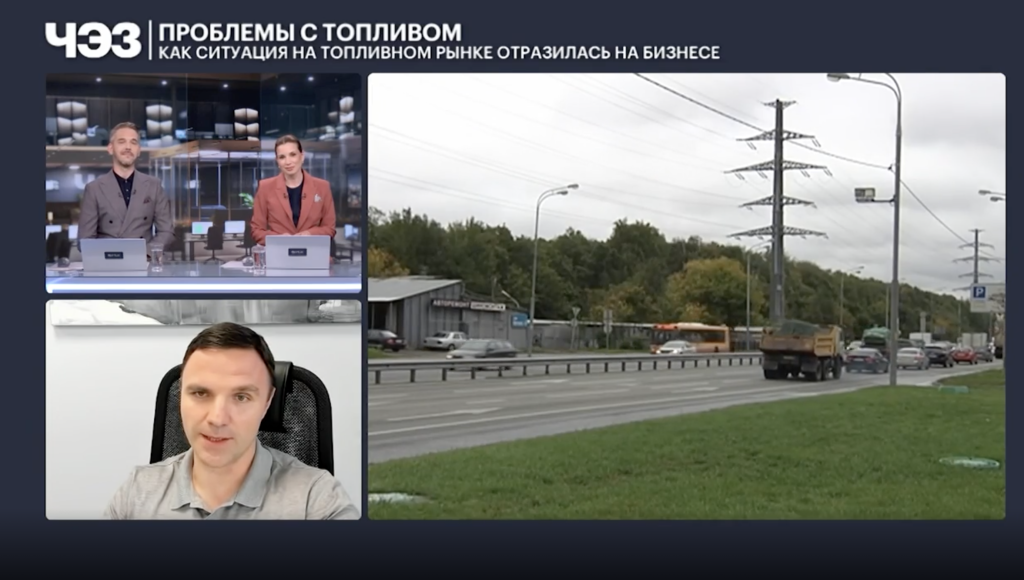 Снимок экрана 2026-07-02 в 14.57.28.png