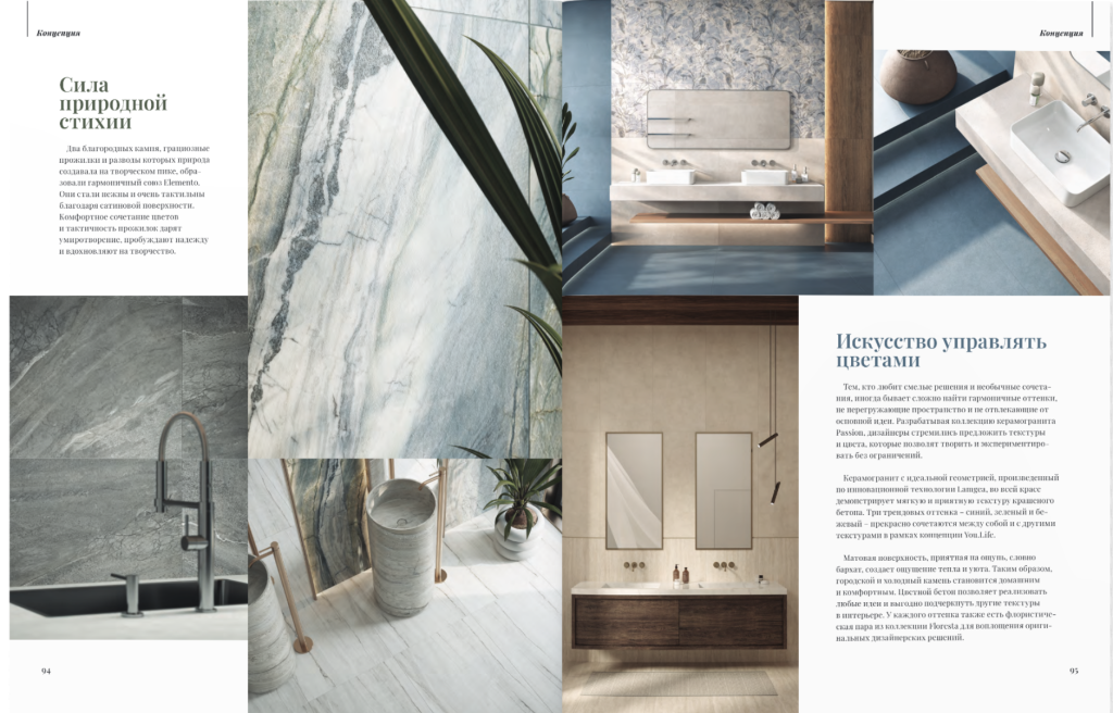 Снимок экрана 2025-01-21 в 12.13.56.png