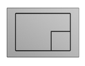 Кнопка CORNER для LINK PRO/VECTOR/LINK/HI-TEC пластик хром матовый (фото фронтальное)